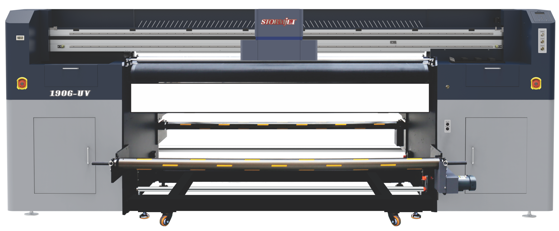 Máquina De Impresión Sj-1906 Uv Hibrida | Stormjet